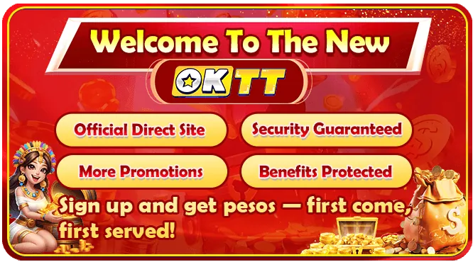 Jilinnn Welcome Bonus